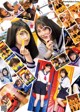 Rei Seimiya 清宮レイ, Ayame Tsutsui 筒井あやめ, Young Jump 2021 No.24 (ヤングジャンプ 2021年24号)