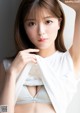 Mio Kudo 工藤美桜, デジタル限定 YJ PHOTO BOOK このままじゃいられない！ Set.02